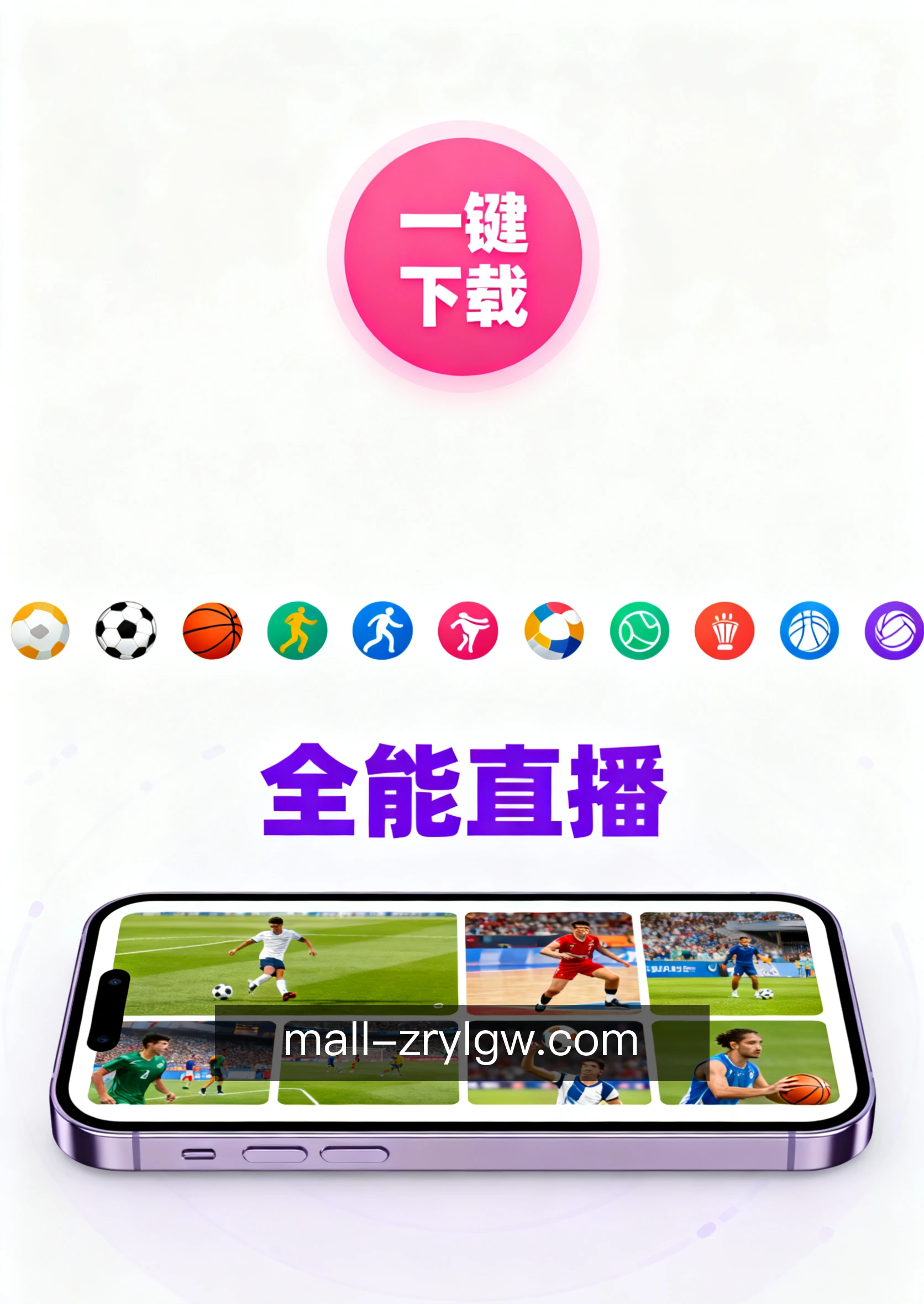 快捷入口技巧
