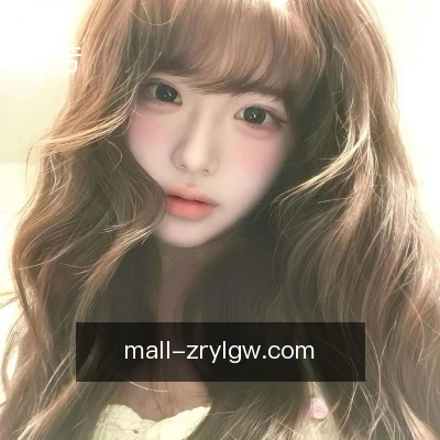 王芳
