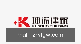 真人娱乐官网