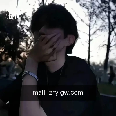 张伟
